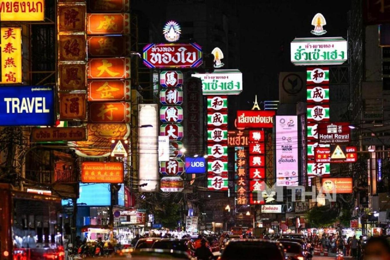 Go Inn The Grand Palace โกอินน์ Mrt สามยอด Бангкок Екстер'єр фото